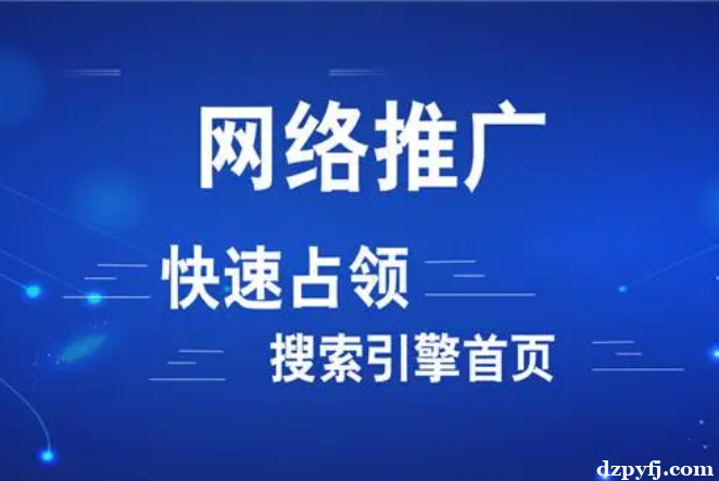 哪个B2b站发帖百度秒收录排名第一——高收录首页排名第1有方法