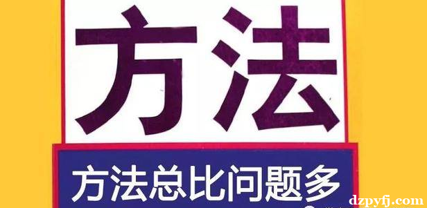 伴游内容软文代发布团队-这个渠道所有行业都可以推广非常顶尖